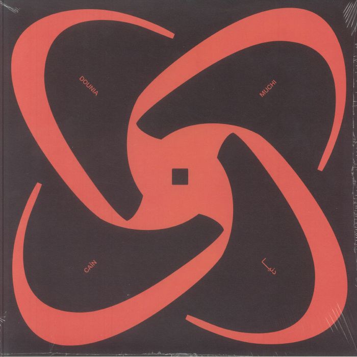 CAIN/MUCHI - Dounia
