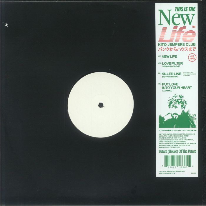 JEMPERE, Kito - New Life EP