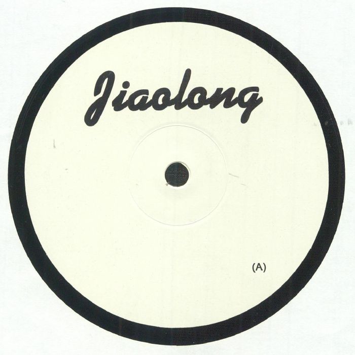 DAPHNI - Fly Away (remixes)