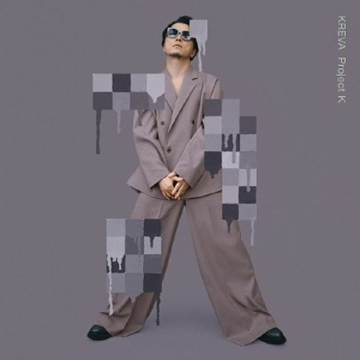 KREVA Project K レコード RSD 2025 KREVA - Project K (Record Store Day RSD 2025) レコード at