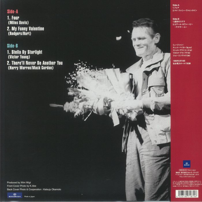 Chet BAKER - Live In Japan 1986 Sendai Vol 2 (Record Store Day RSD