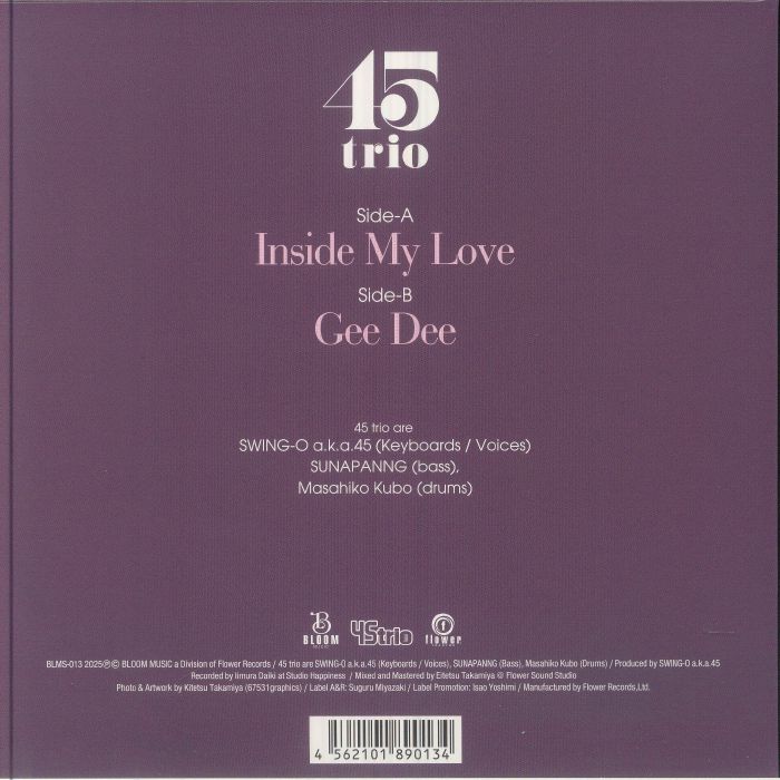 45TRIO - Inside My Love (Record Store Day RSD 2025)
