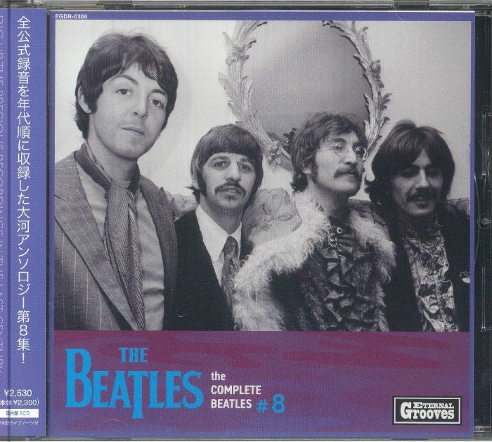 S1492) THE BEATLES COMPLETE SCORES ビートルズ コンプリートスコア 