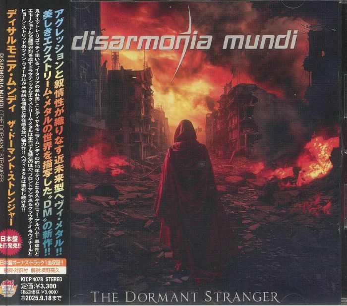 DISARMONIA MUNDI - The Dormant Stranger