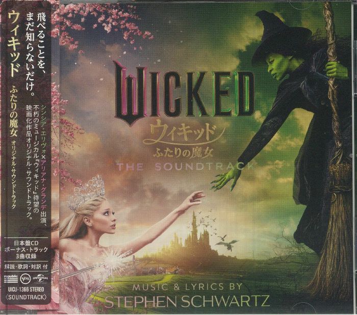 SCHWARTZ, Stephen/VARIOUS - Wicked (Soundtrack) (Japanese Edition)