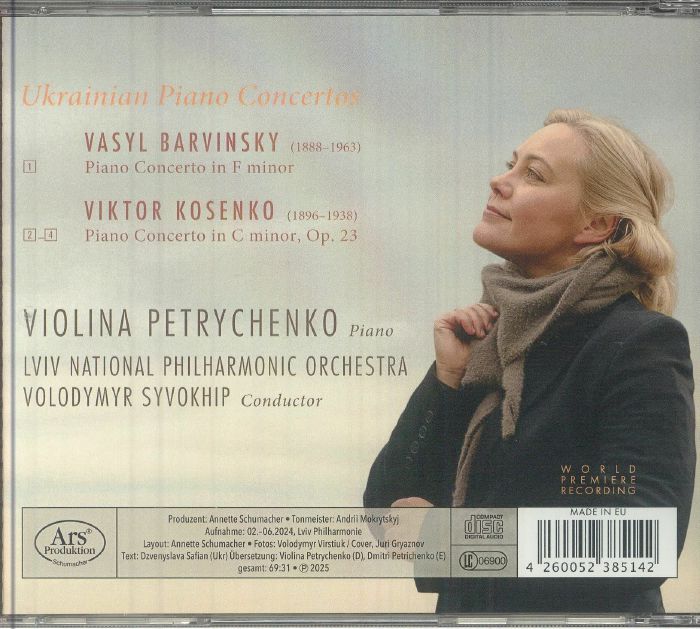 KOSENKO, Barvinsky/VIOLINA PETRYCHENKO/LVIV NATIONAL PHILHARMONIC ORCHESTRA - Ukrainian Piano Concertos