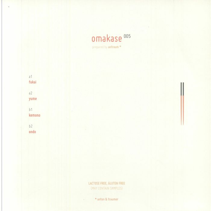 洋楽 omakase 001/antraum Stream antraum (anton & traumer) - OMAKASE001 [incl. 