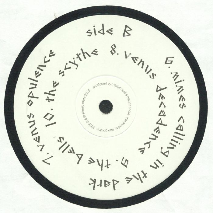 ZISPIN, Marina - Now You See Me Now You Don't