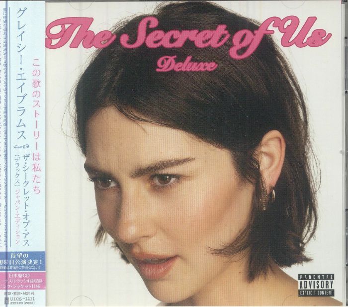 ABRAMS, Gracie - Secret Of Us (Deluxe Edition)