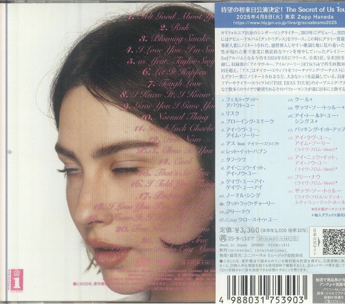 ABRAMS, Gracie - Secret Of Us (Deluxe Edition)