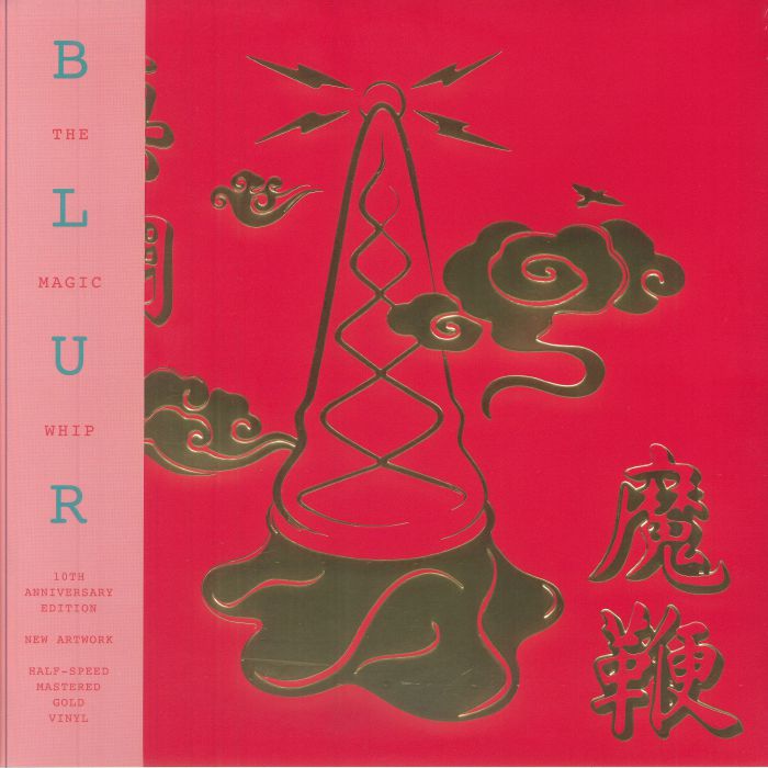 BLUR - The Magic Whip (10th Anniversary) (half speed remastered