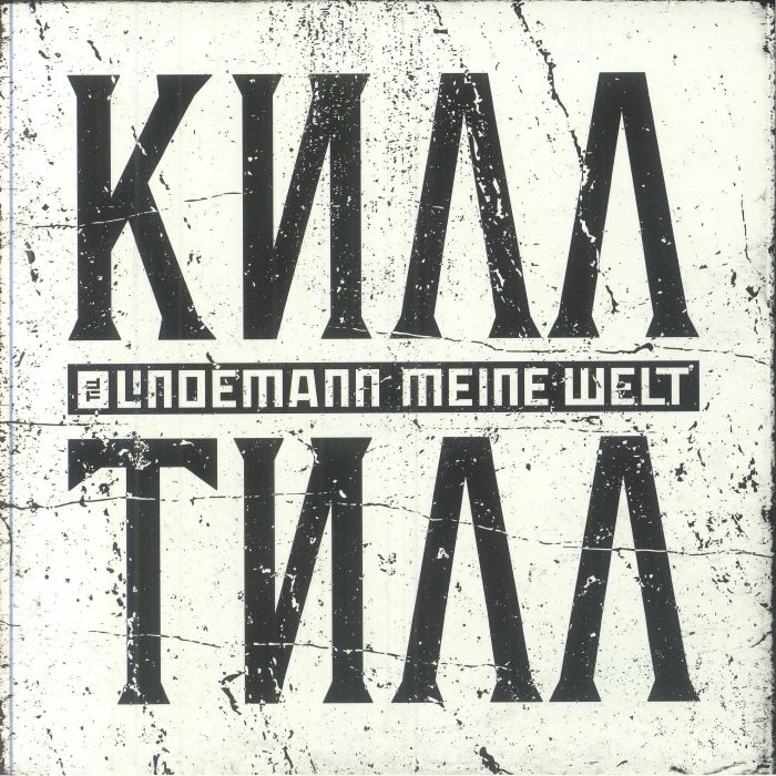 LINDEMANN, Till - Meine Welt