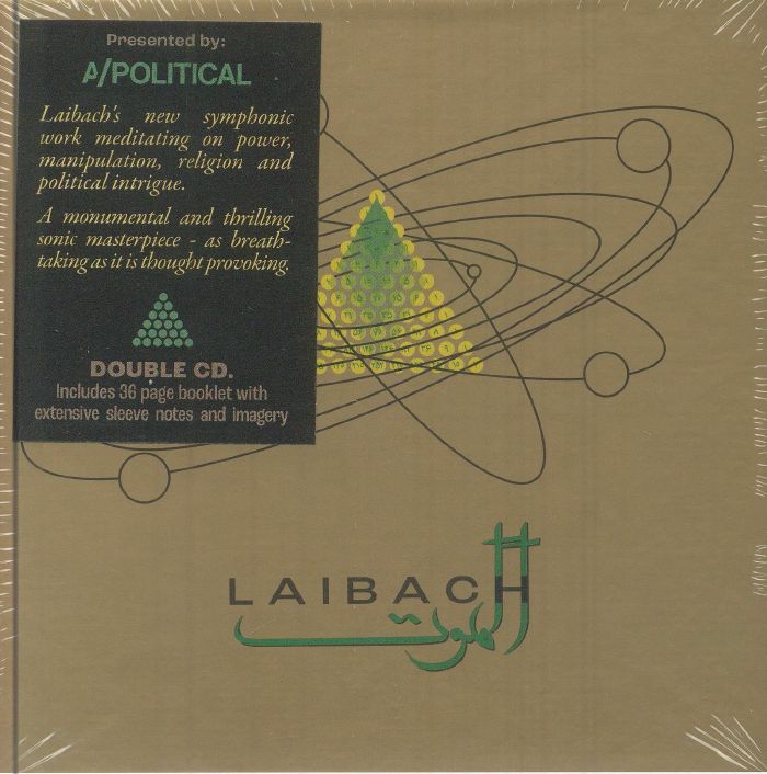 LAIBACH - Alamut