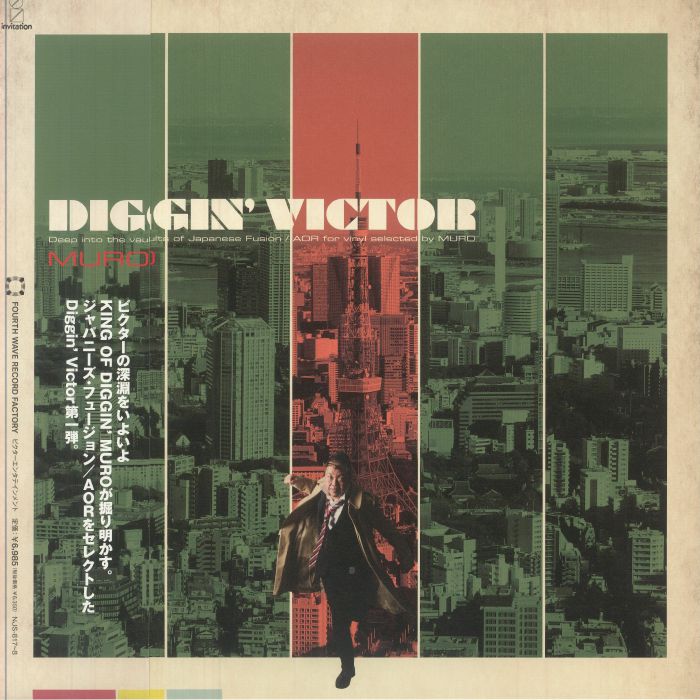 MURO/VARIOUS - Diggin' Victor: Deep Into The Vaults Of Japanese Fusion/AOR For Vinyl Selected By Muro
