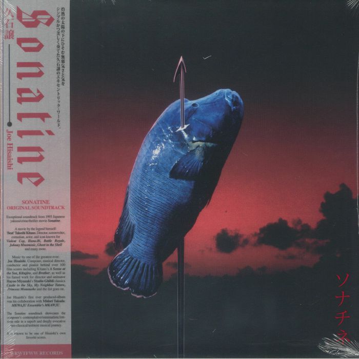 HISAISHI, Joe - Sonatine (Soundtrack)
