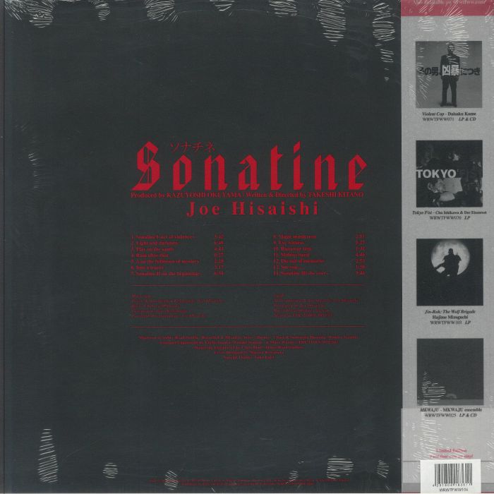 HISAISHI, Joe - Sonatine (Soundtrack)