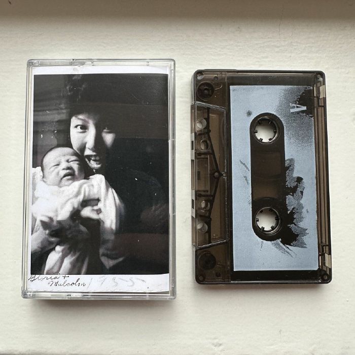 WONG, Dustin - Gloria
