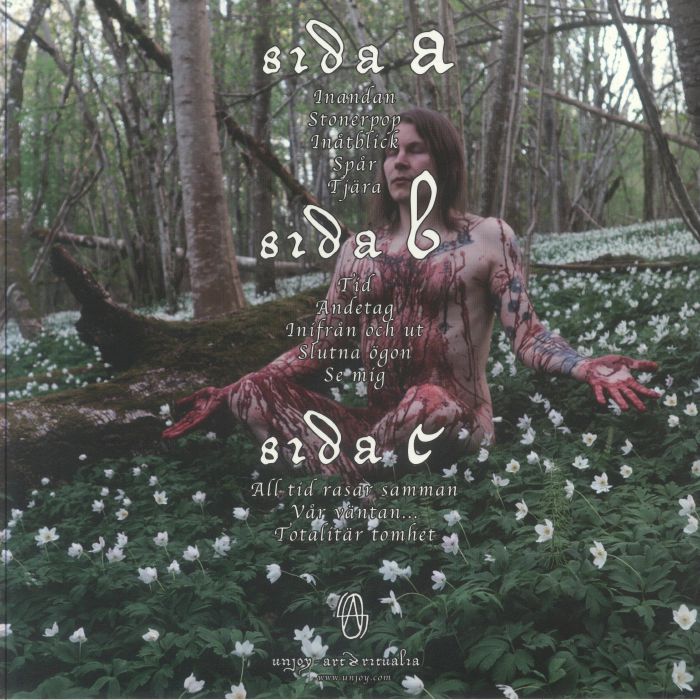 RITUALMORD - This Is Not Lifelover