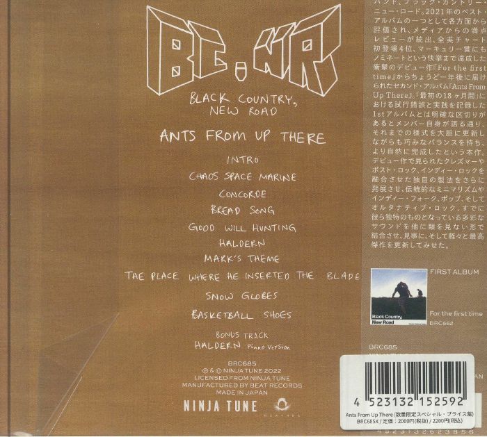 BLACK COUNTRY NEW ROAD - Ants From Up There (Japanese Edition) CD