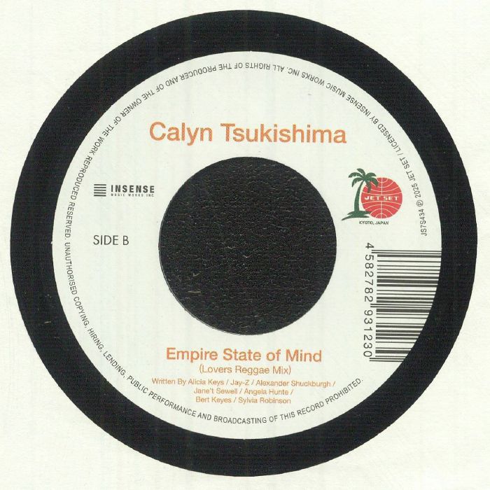 Calyn TSUKISHIMA - Lovin