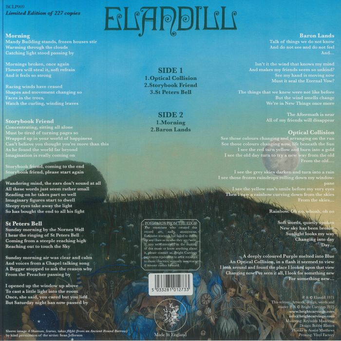 ELANDILL - Elandill (remastered)