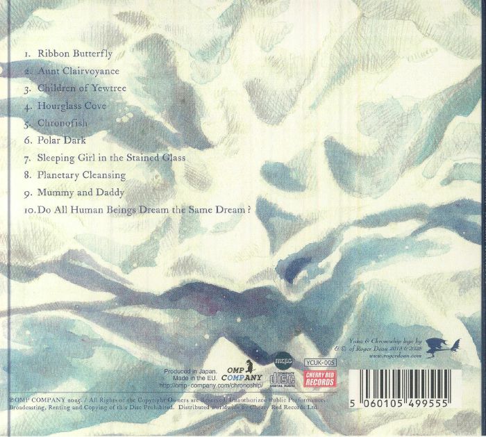 YUKA & CHRONOSHIP - Ribbon Butterfly