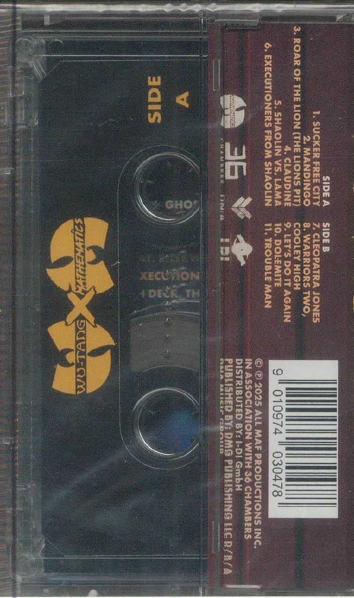 WU TANG/MATHEMATICS - Black Samson: The Bastard Swordsman