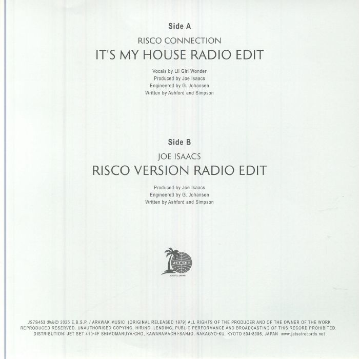 RISCO CONNECTION/JOE ISAACS - It's My House (reissue)