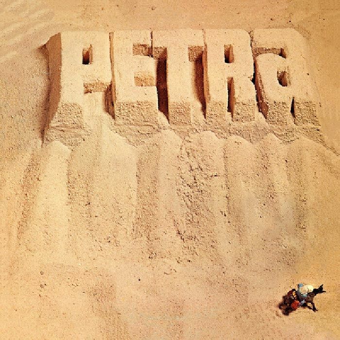 PETRA - Petra (remastered)