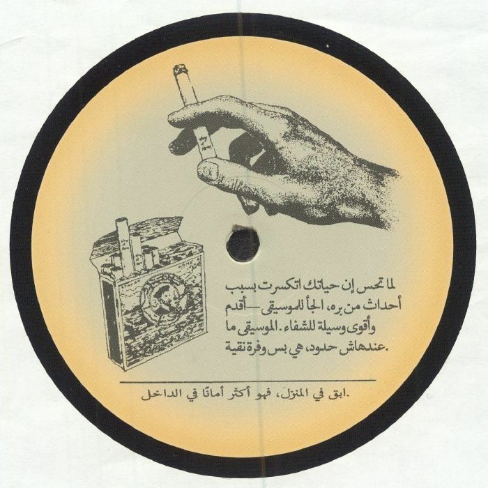 ILDEC/ADRIEN CALVET/RAGWA/CHARLEZE - Stay At Home