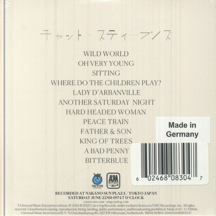YUSUF/CAT STEVENS - Saturnight: Live In Tokyo