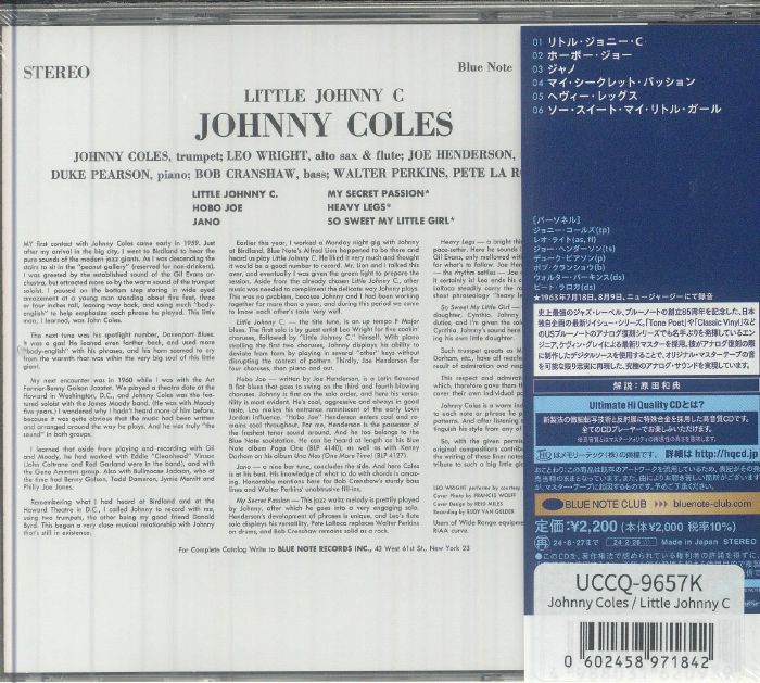Johnny Coles - Little Johnny C LP (Blue Note Classic Vinyl