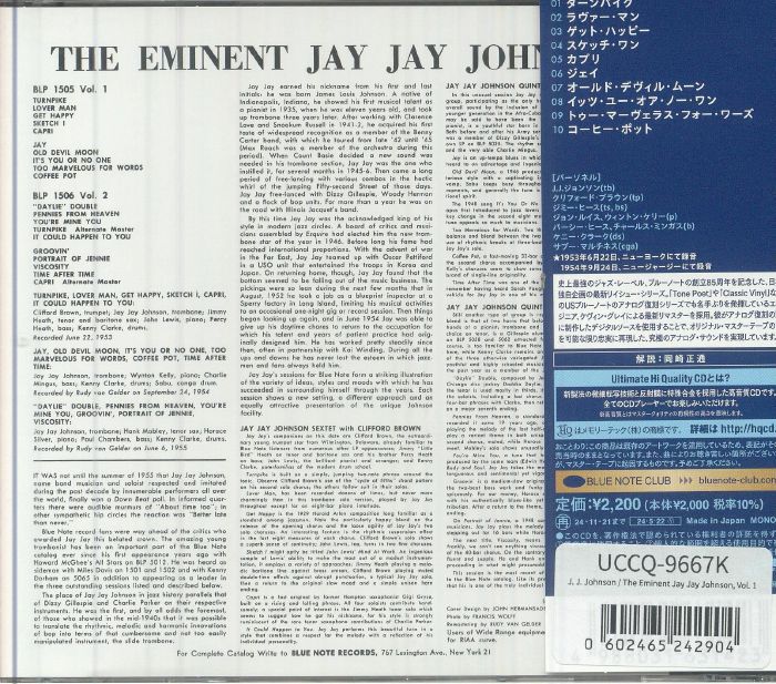 JOHNSON, Jay Jay - The Eminent Jay Jay Johnson Volume 1