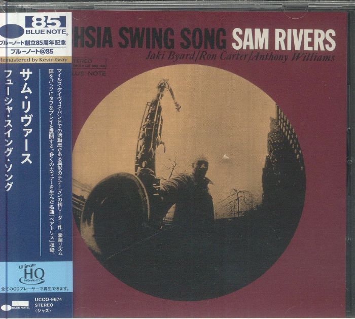 RIVERS, Sam - Fuchsia Swing Song (remastered)