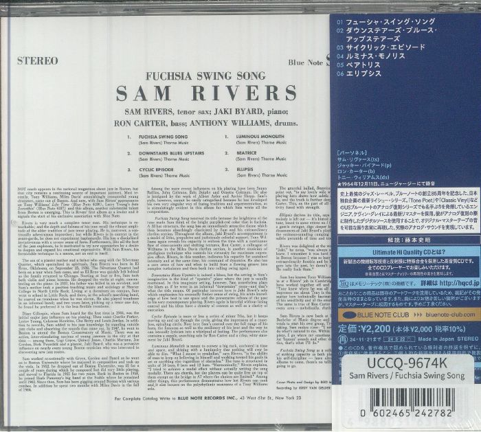 RIVERS, Sam - Fuchsia Swing Song (remastered)