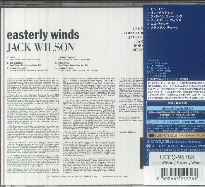 WILSON, Jack - Easterly Winds