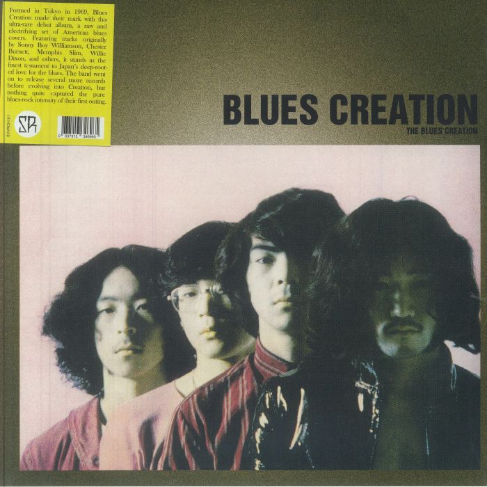 BLUES CREATION - Blues Creation