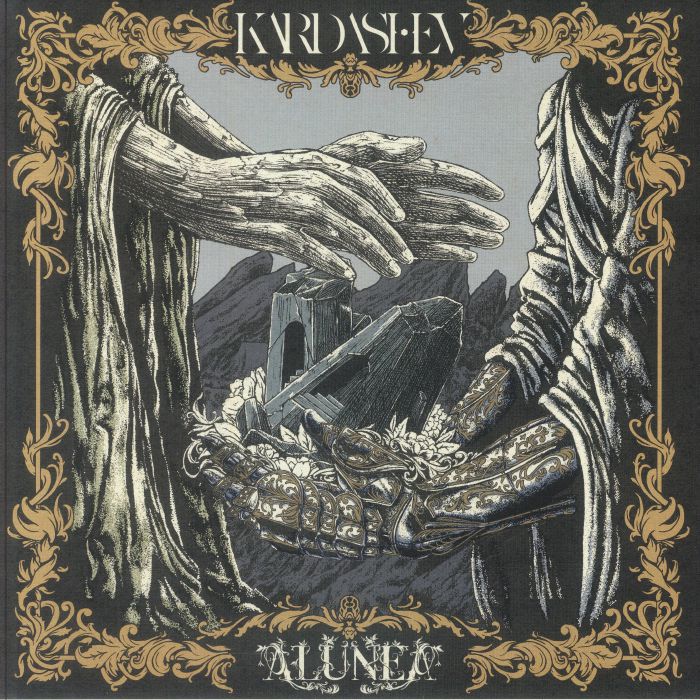 KARDASHEV - Alunea
