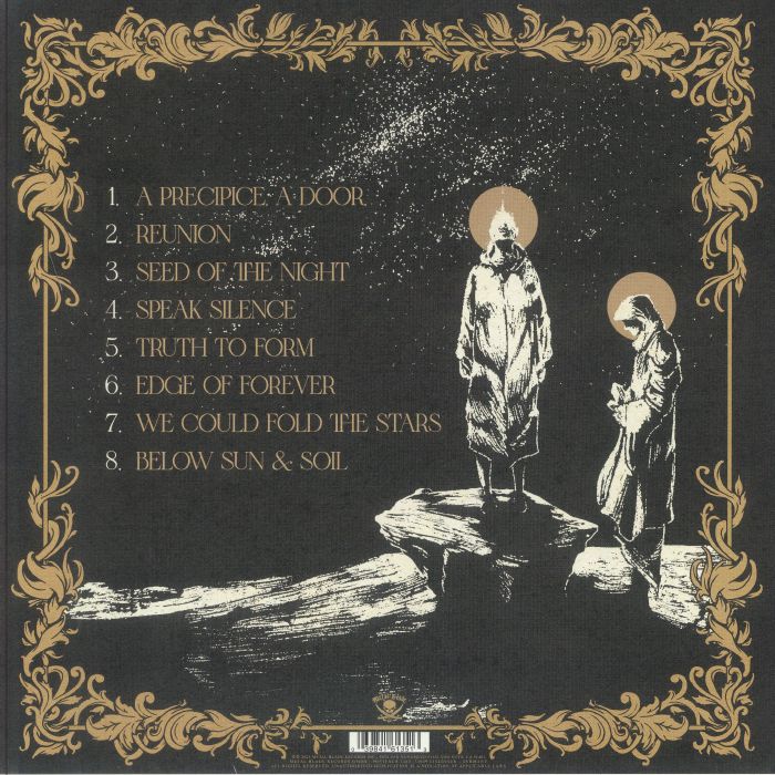 KARDASHEV - Alunea