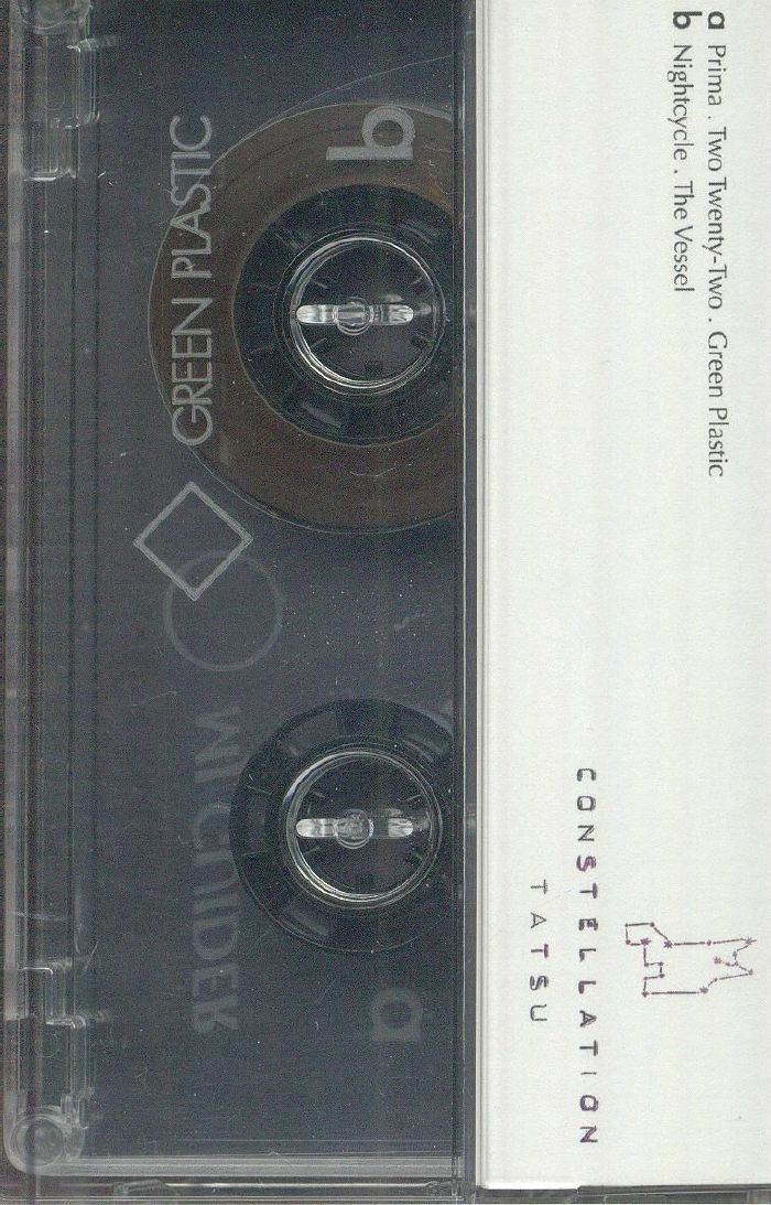 MJ GUIDER - Green Plastic