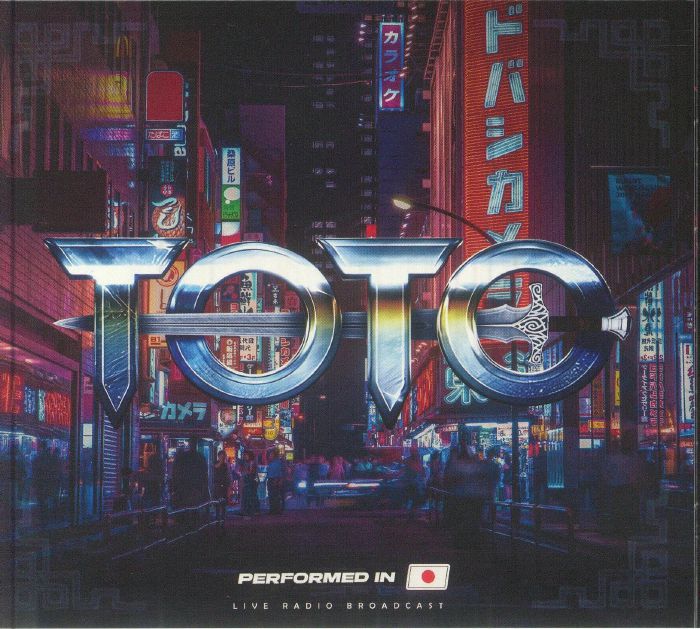 TOTO ALL IN 1978-2018 〈計13枚組〉【動作確認済み】 Toto / All In: 1978-2018 / 13CD box set – SuperDeluxeEdition