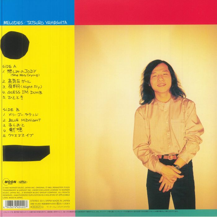 YAMASHITA, Tatsuro - Melodies (50th Anniversary Moon Vinyl Collection)
