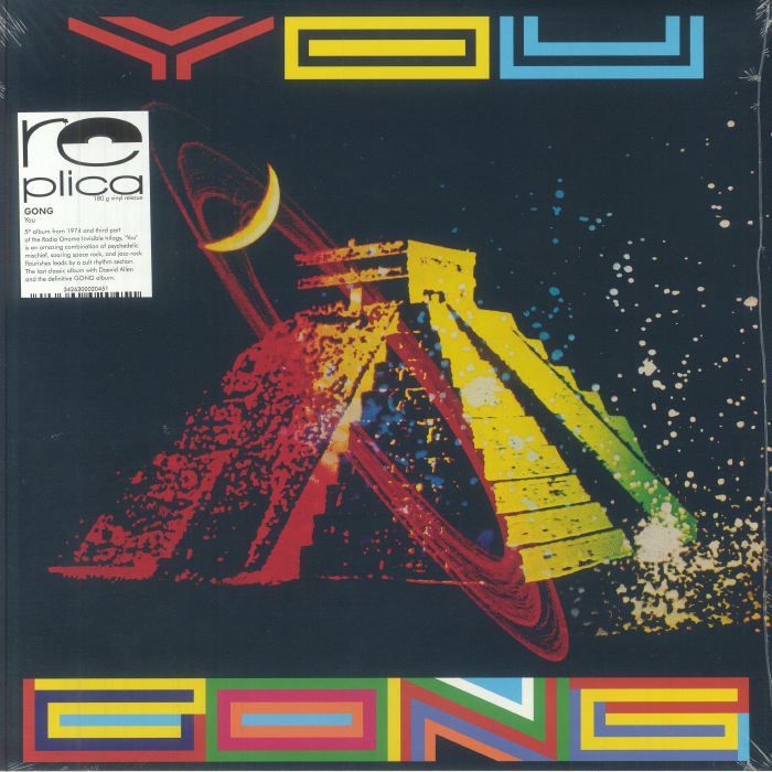 GONG - You (reissue)