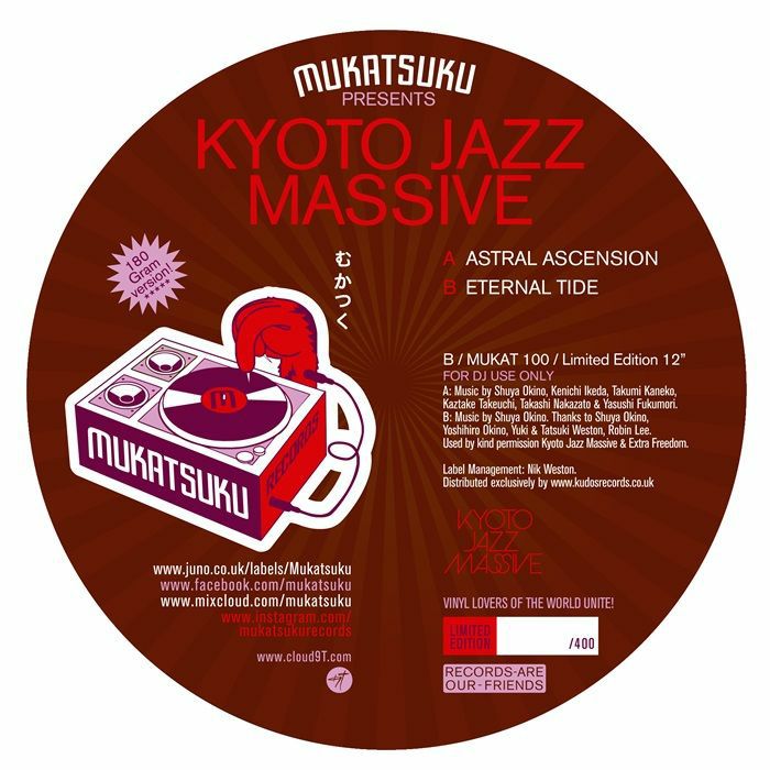 MUKATSUKU presents KYOTO JAZZ MASSIVE - Astral Ascension :Japanese Fusion