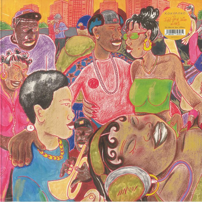 Kokoroko – Tuff Times Never Last vinyl cover