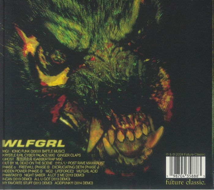 MACHINE GIRL - WLFGRL (10 Year Plus Anniversary Edition)