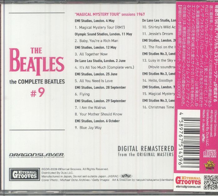 The BEATLES - Complete Beatles #9 CD at Juno Records.
