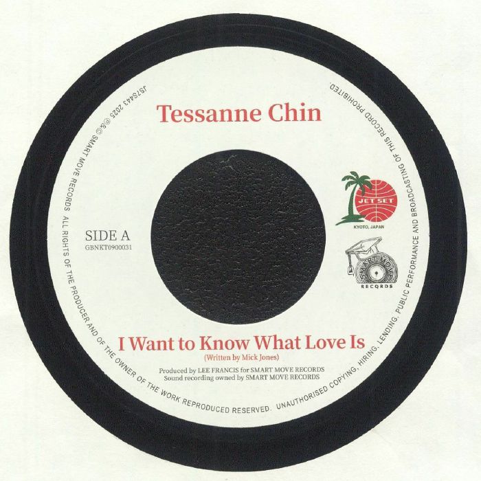 CHIN, Tessanne/JORDAINE BAILEY - I Want To Know What Love Is