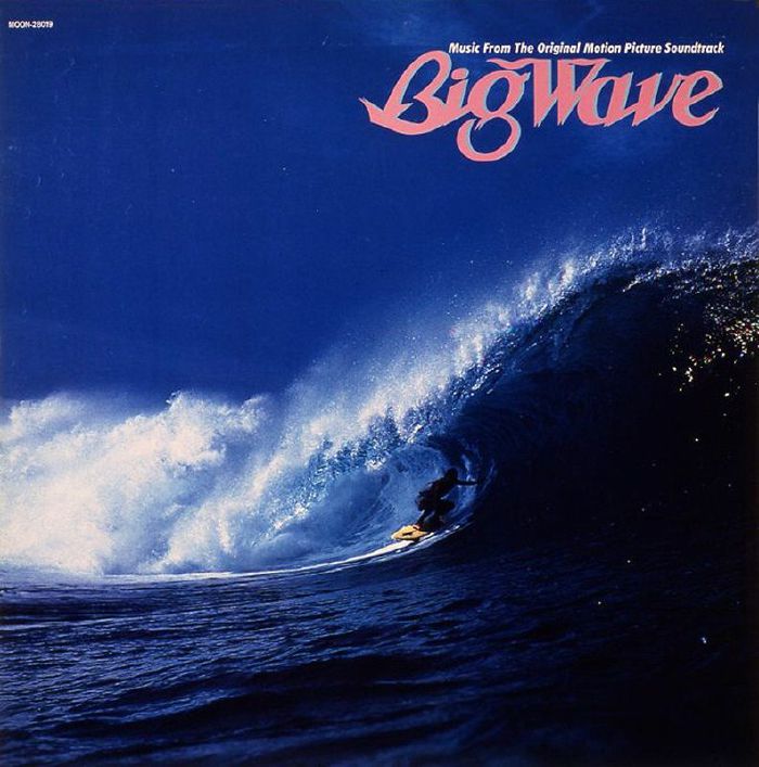 YAMASHITA, Tatsuro - Big Wave