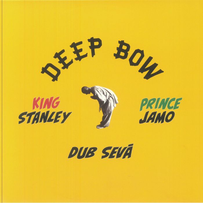 KING STANLEY/PRINCE JAMO/DUB SEVA - Crisis
